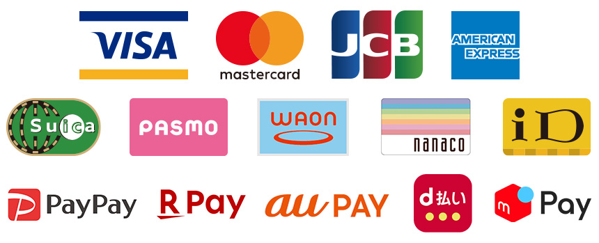 VISA,Mastercard,JCB,AMEX,Suica,PASMO,WAON,nanaco,iD,Paypay,楽天Pay,auPAY,d払い,メルペイ