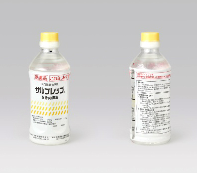 大腸カメラ前処置の下剤が変わりました!